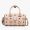 MCM Mini Essential Boston Bag in Visetos Beige