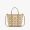 MCM X-Mini Toni Shopper Tote in Visetos Beige