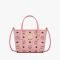 MCM X-Mini Toni Shopper Tote in Visetos Light Pink